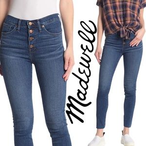 Madewell- Button Fly Skinny Jeans - NWT - Sz 32 - super stretchy/comfortable!